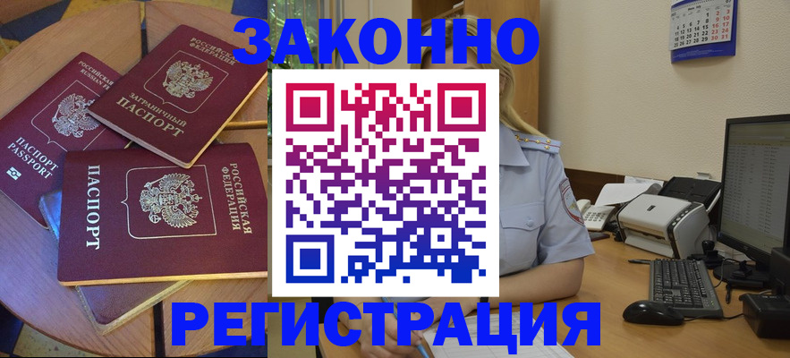 регистрация для школы в Туймазы